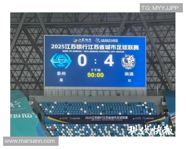 南京排球队强势领跑钻石联赛积分榜以85分稳居第一