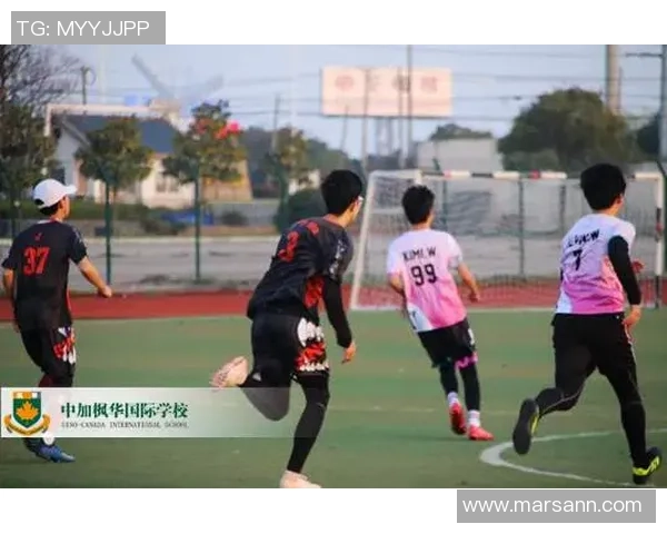 飞盘战术：西安飞盘队的包夹体系