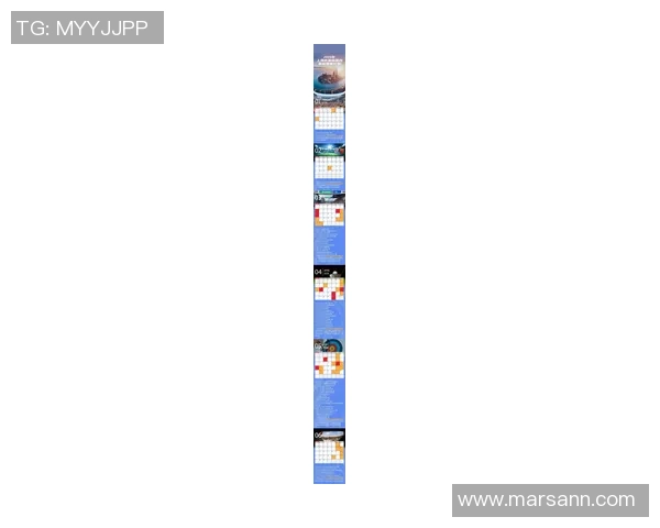 2026极限运动技术排行榜：上海极限运动队位居第6名