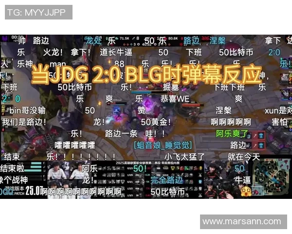聚焦DOTA2：JDG的心理素质话题